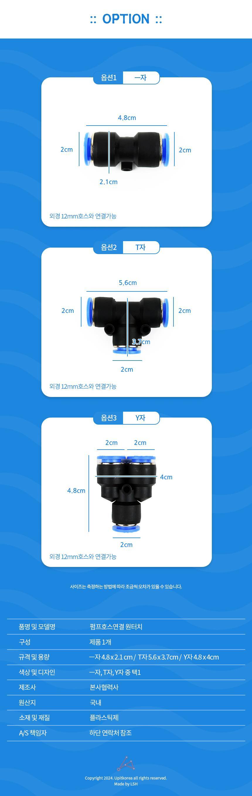 ENPY24052408_02.jpg
