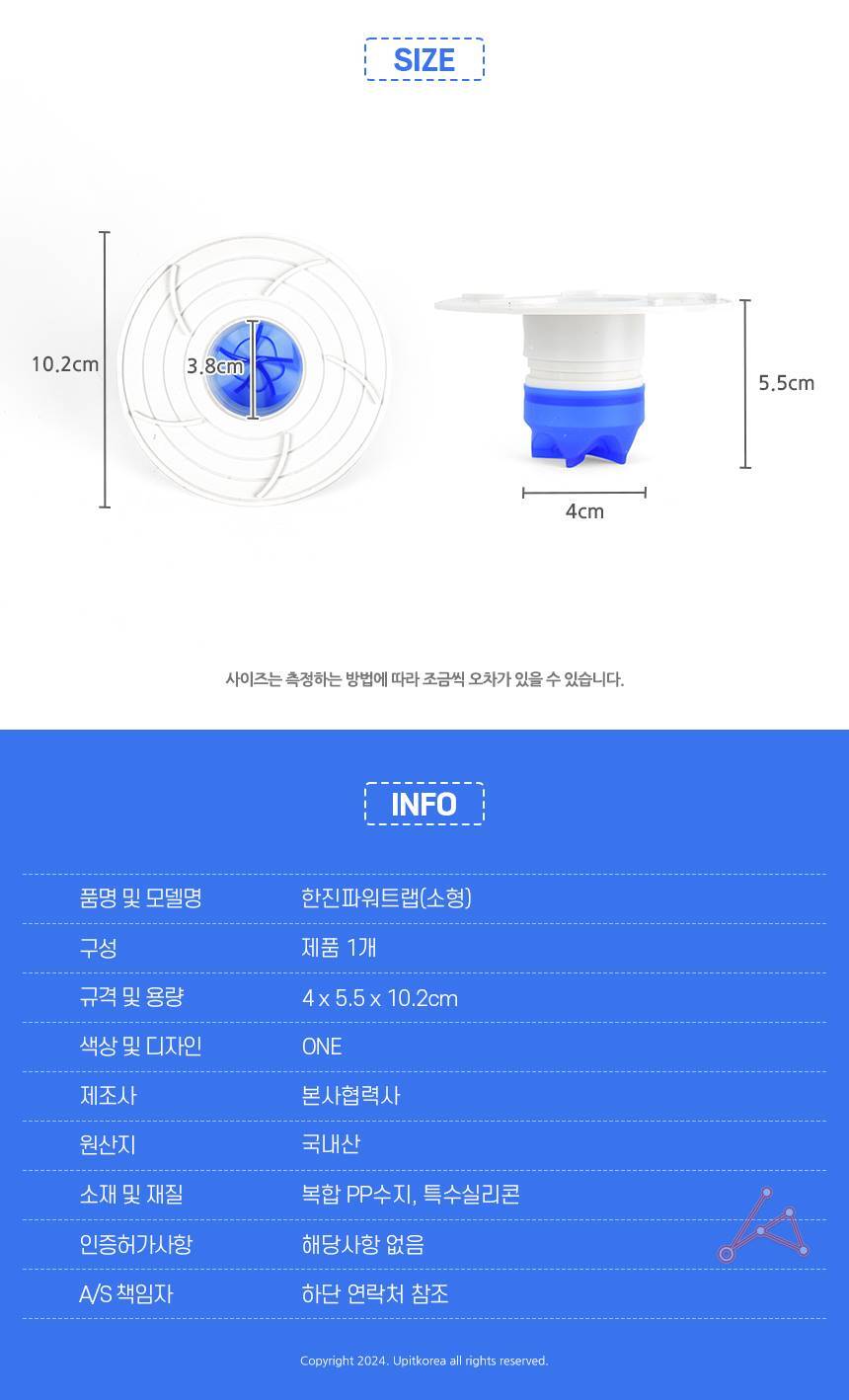 HJIN19102451_02.jpg