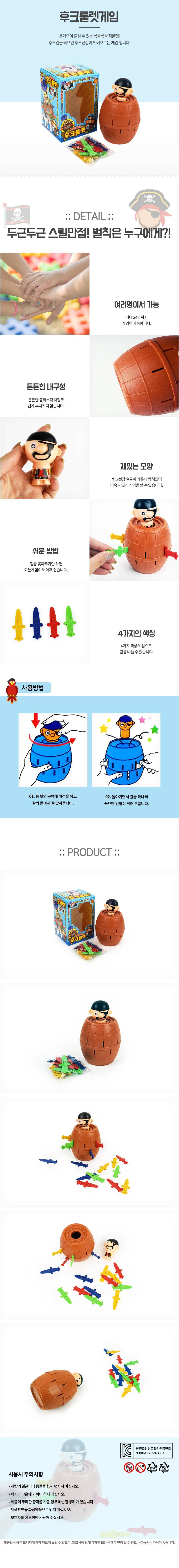 JMZN00004349_01.jpg