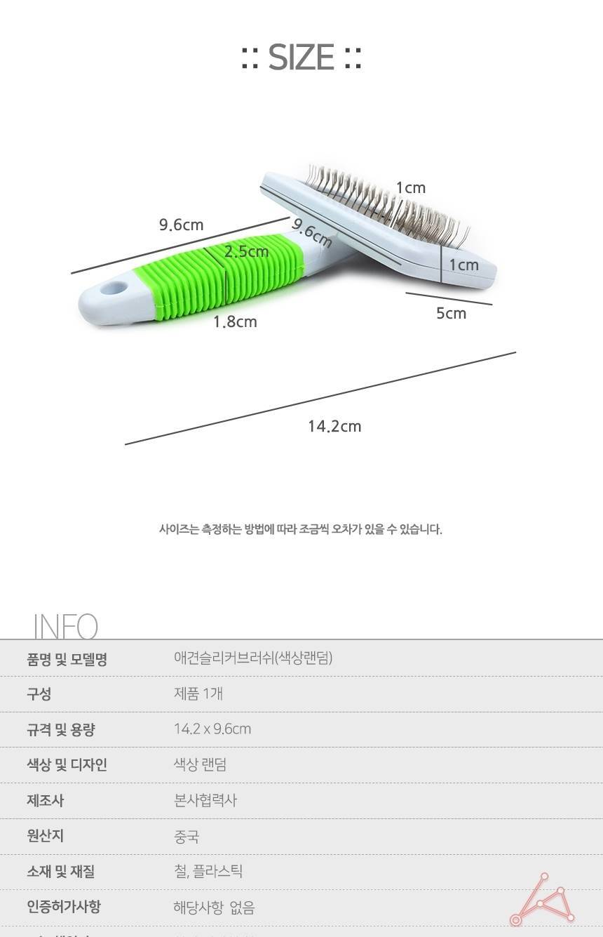 UPMD16101016_02.jpg