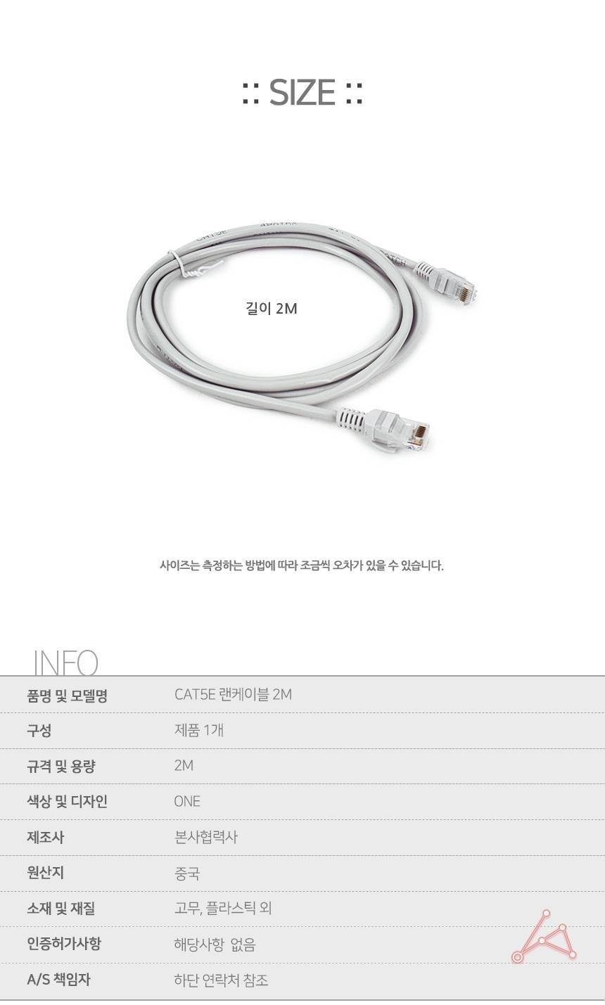 UPMD18053001_02.jpg