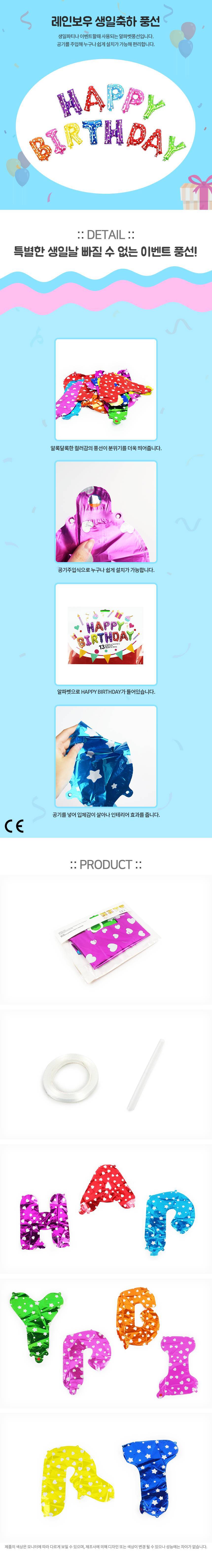 UPMD23020319_01.jpg