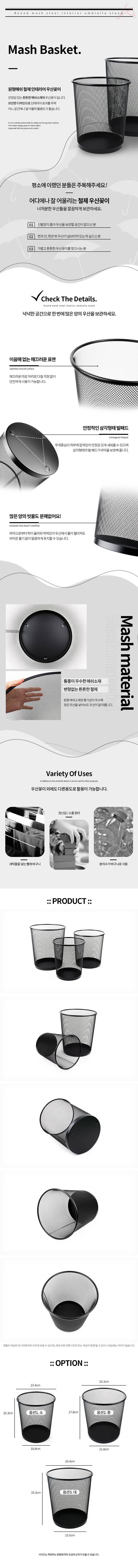 UPMD23060221_01.jpg