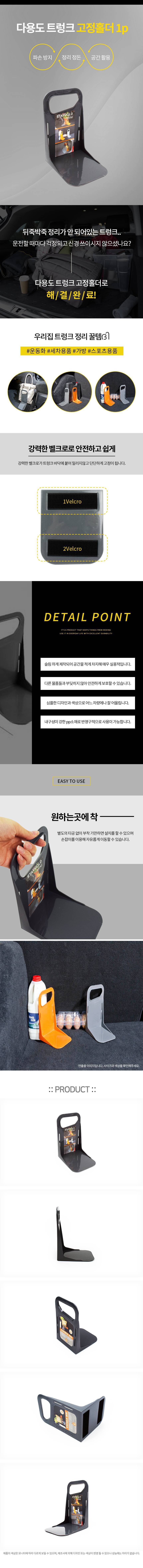 UPMD23060914_01.jpg