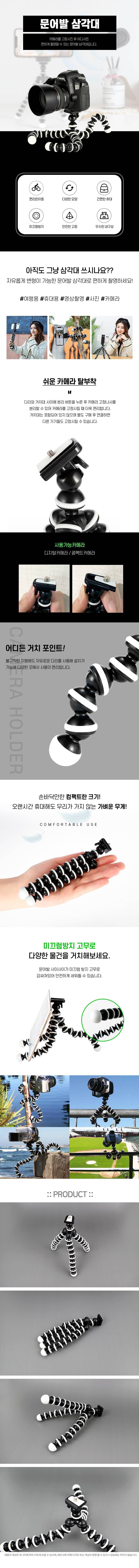 UPMD23061903_01.jpg