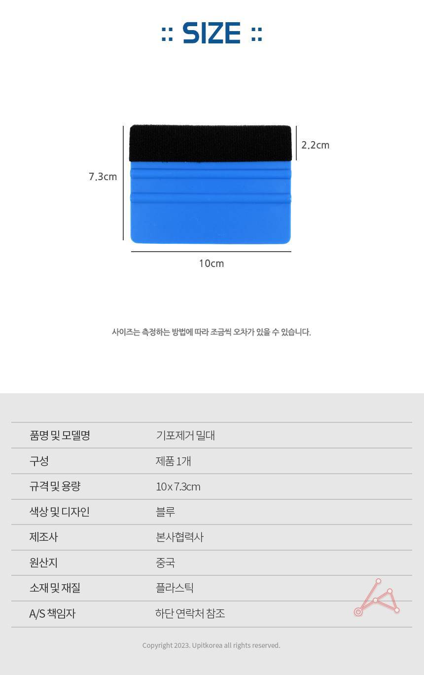 UPMD24011502_02.jpg