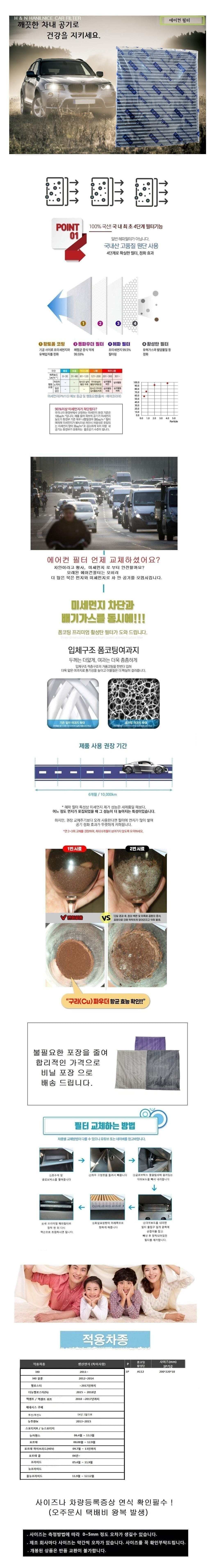 2505141115.jpg
