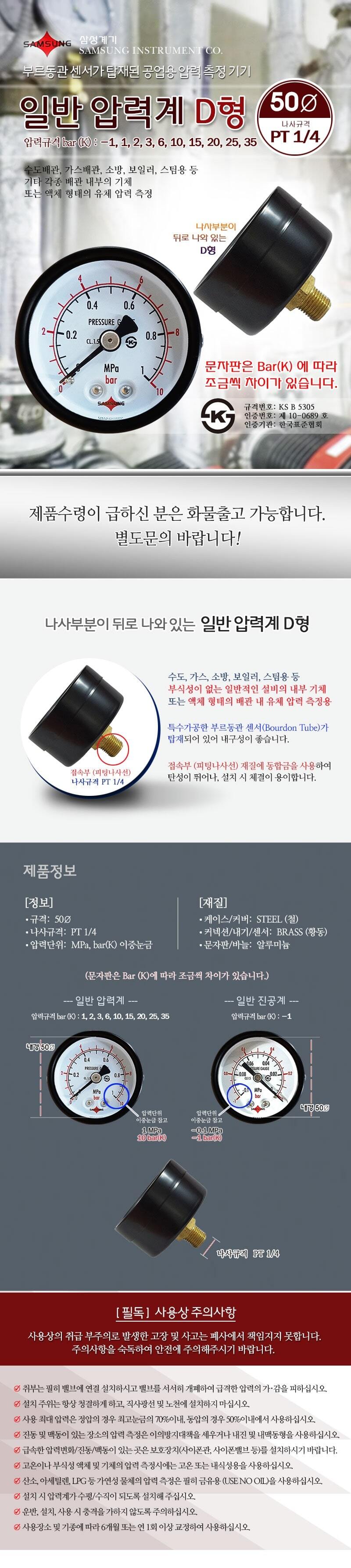 2509240113.jpg