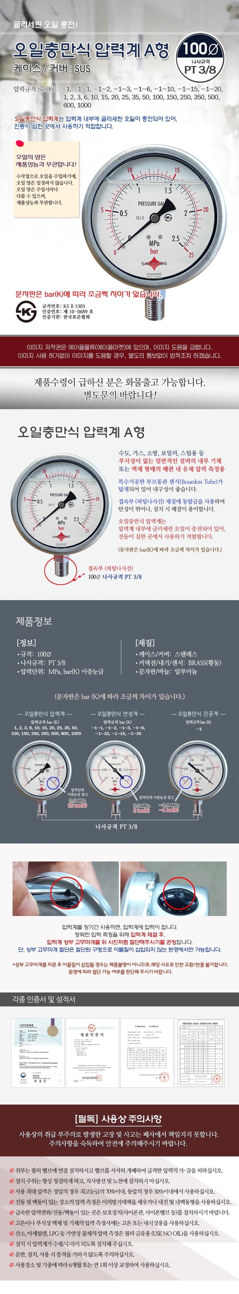 2509291005.jpg