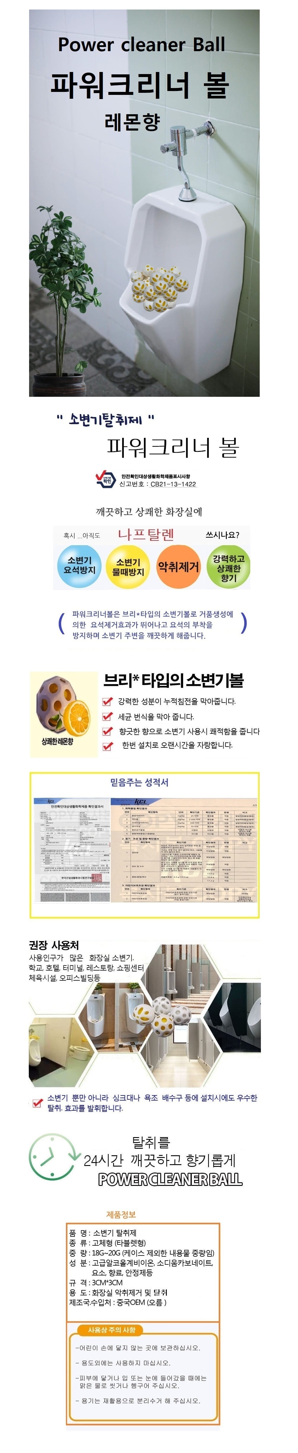 2604230135.jpg