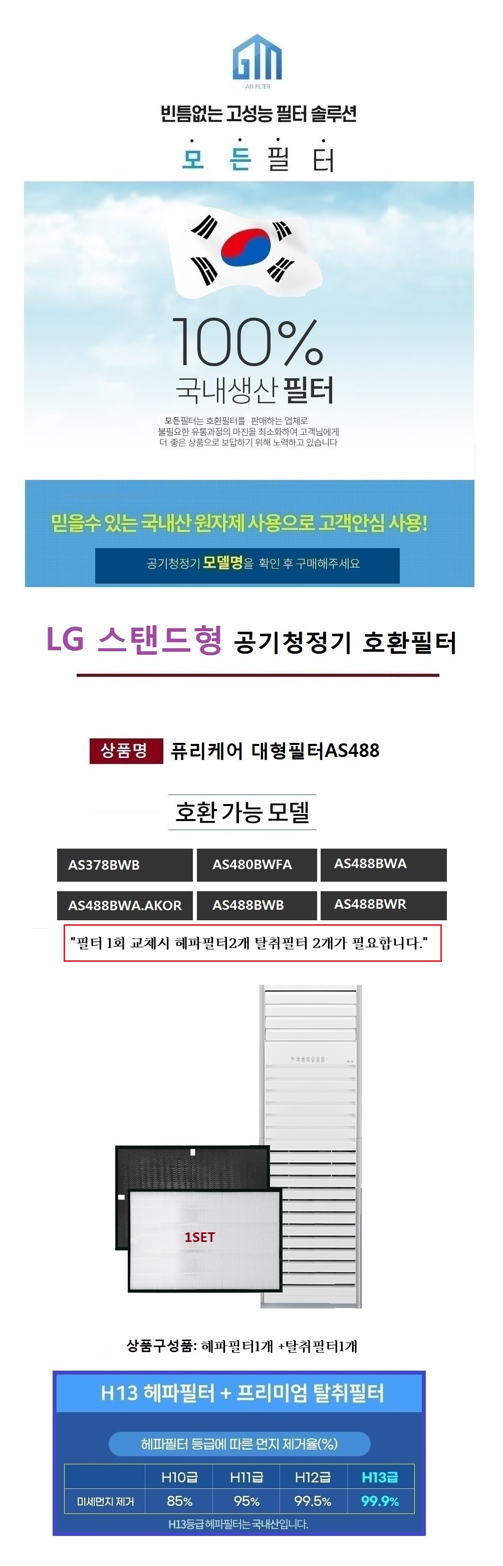 2607180244.jpg