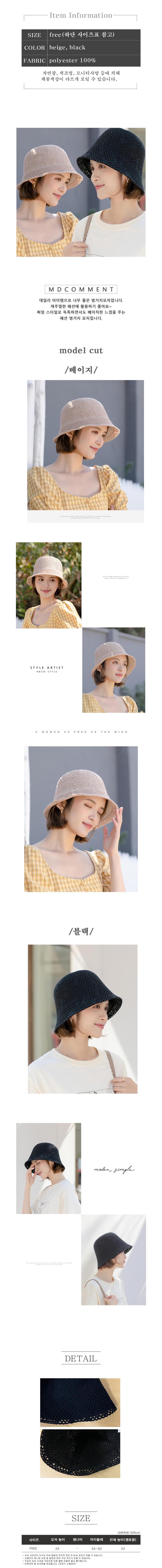 LD-588.jpg