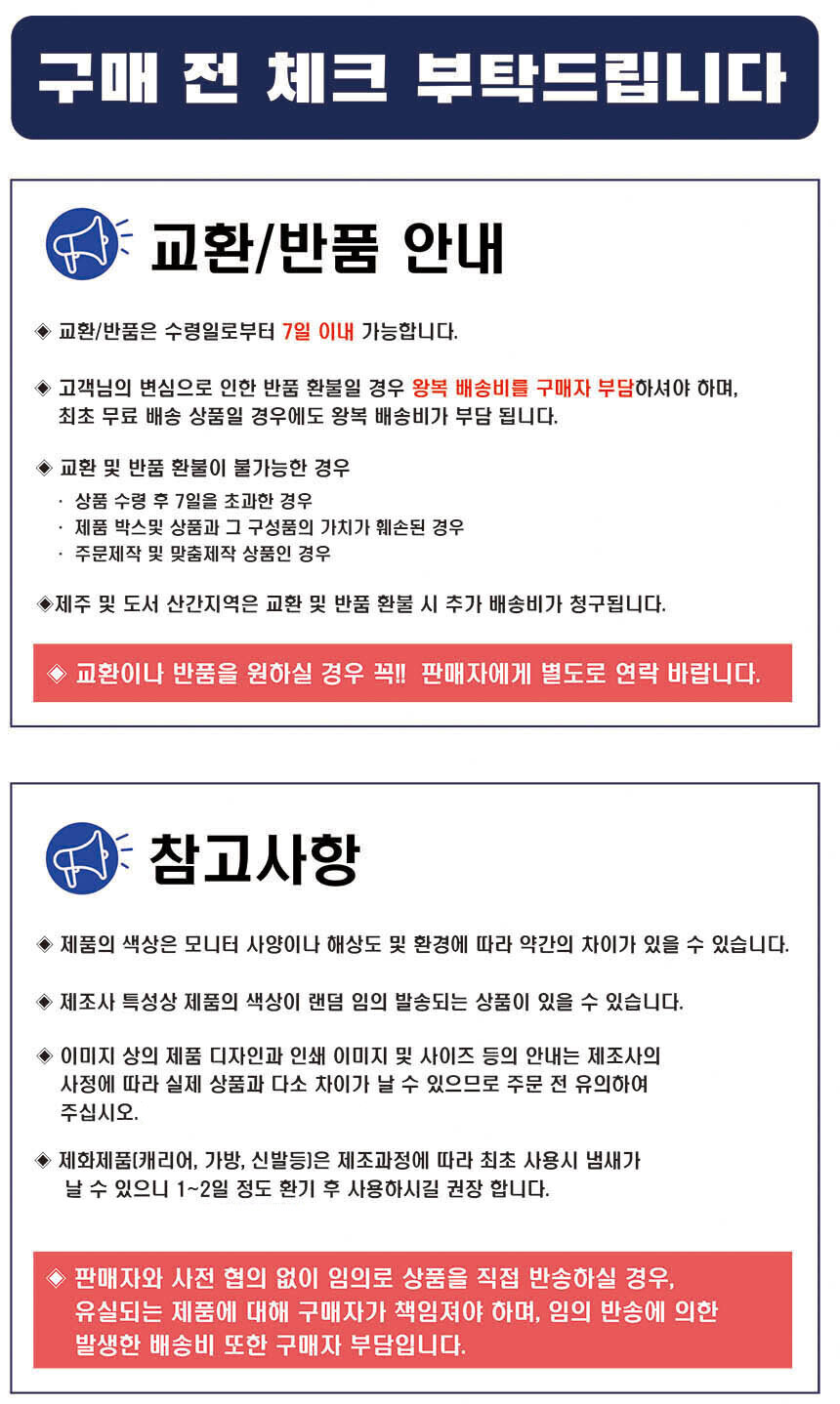 information_1.jpg