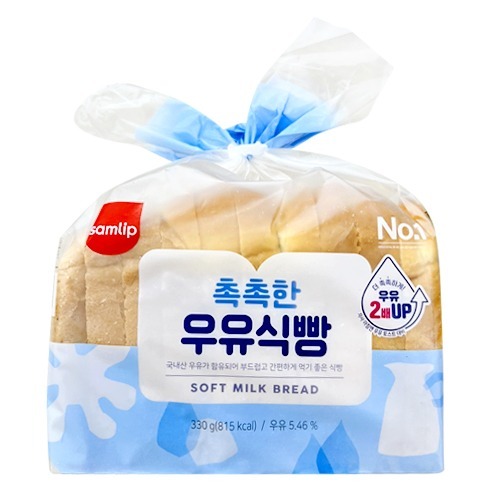 삼립)촉촉한 우유 식빵 330g