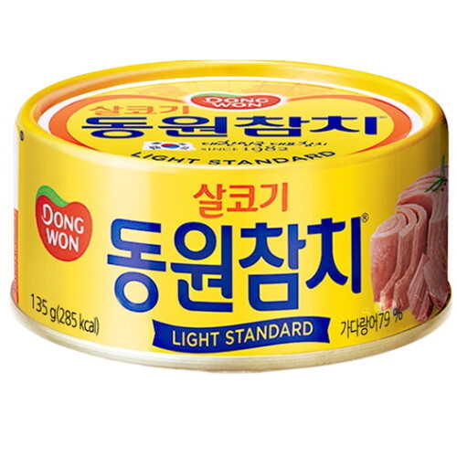 동원살코기참치135g