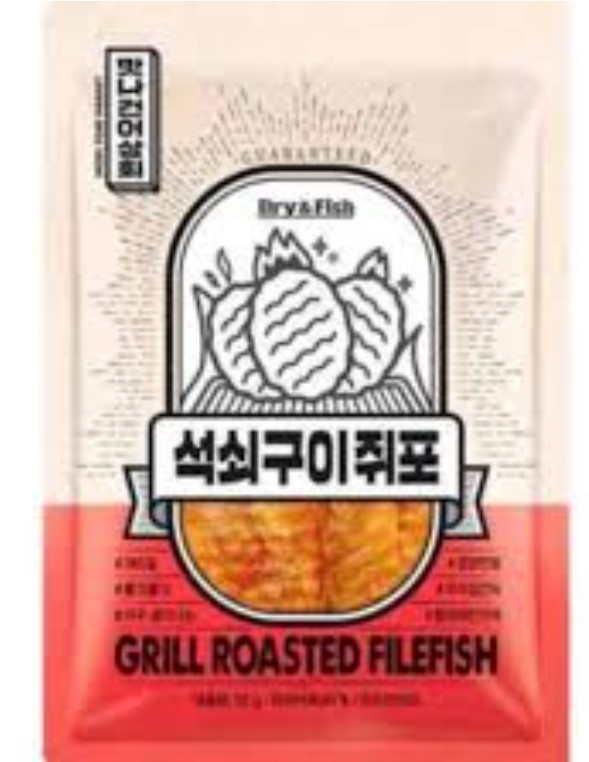 맛나)석쇠구이쥐포55g