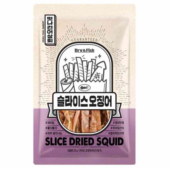 맛나)슬라이스오징어