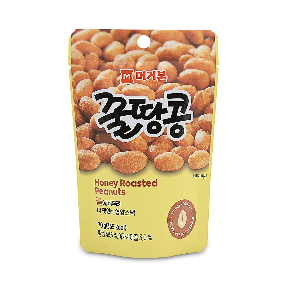 머거본)꿀땅콩70g