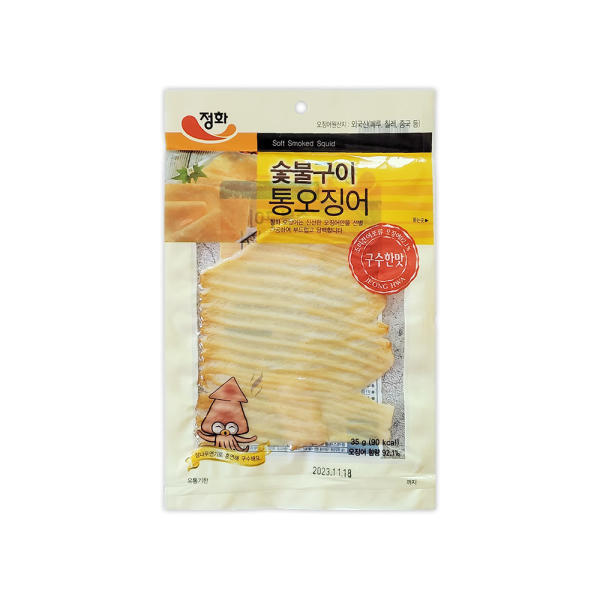정화)숯불구이통오징어35g