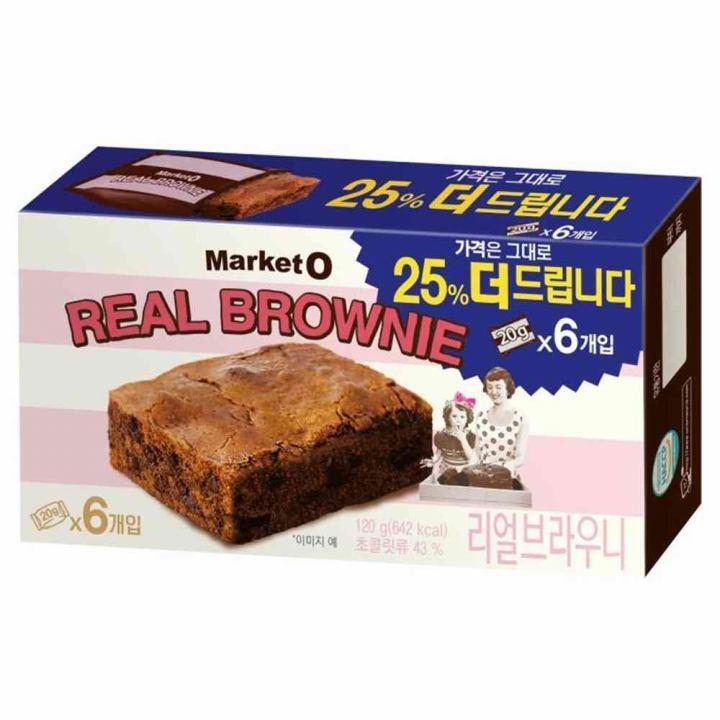 오리온)리얼브라우니6입120gR