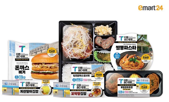 대정)티맵강릉_꼬막장김밥2편