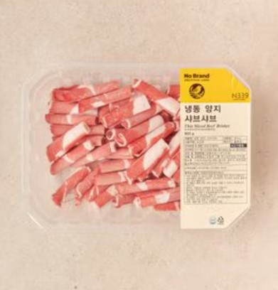 노브랜드)냉동한우샤브샤브300g