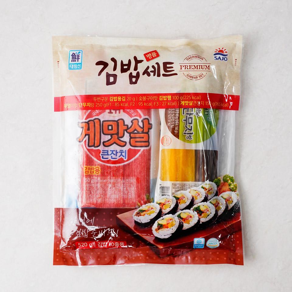 사조)명품김밥세트520g