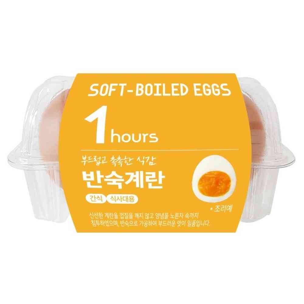 행복)반숙계란2입