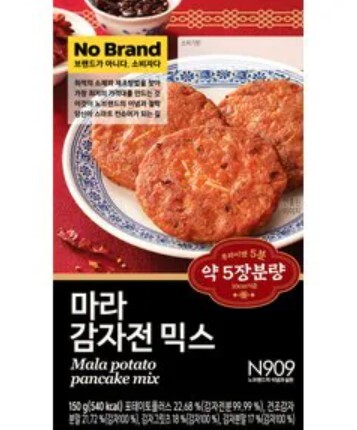 노브랜드)마라감자전믹스150g