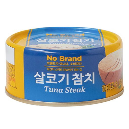 노브랜드)살코기참치150g