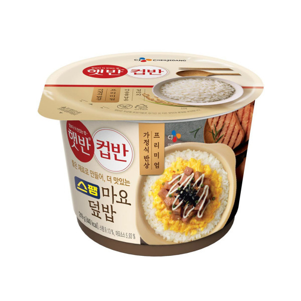 CJ)햇반스팸마요덮밥
