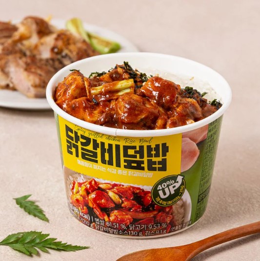 노브랜드)닭갈비덮밥341g