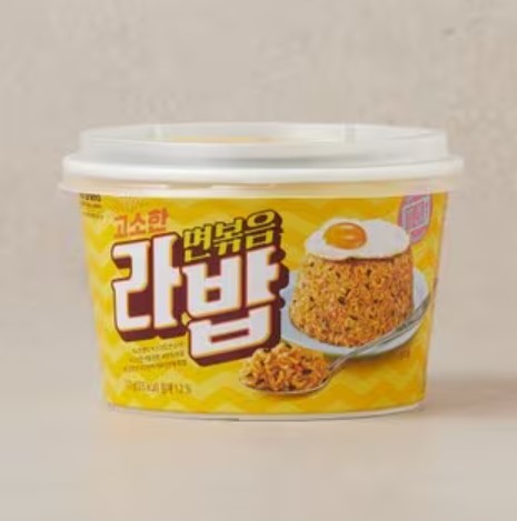 노브랜드)라면볶음밥113g