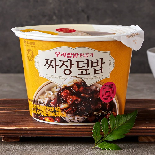 노브랜드)짜장덮밥250g