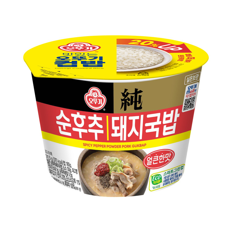 오뚜기)컵밥얼큰순후추돼지국밥
