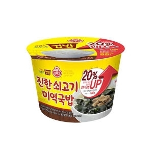 오뚜기)컵밥진한쇠고기미역국밥