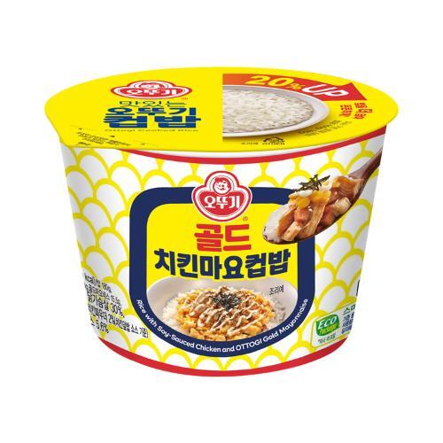오뚜기)컵밥치킨마요덮밥