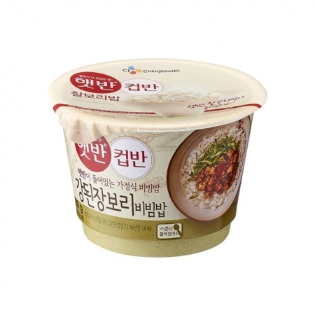 CJ)햇반강된장보리비빔밥