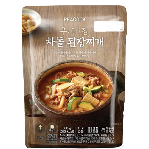 PK)우리집차돌된장찌개500g