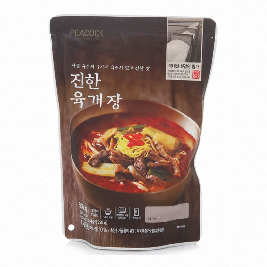 PK)진한육개장500g