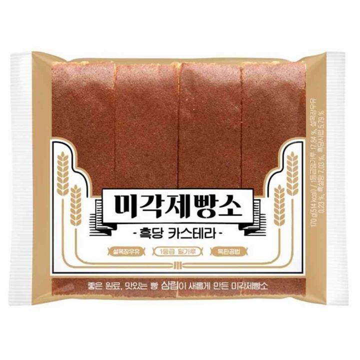 삼립)미각제빵소흑당카스테라170g