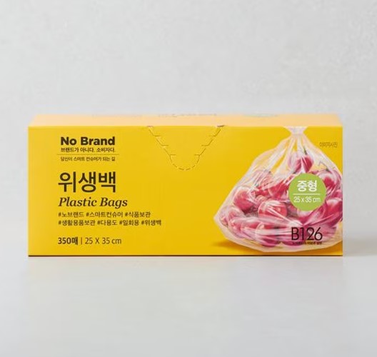 노브랜드)위생백(중)25*35cm*350매