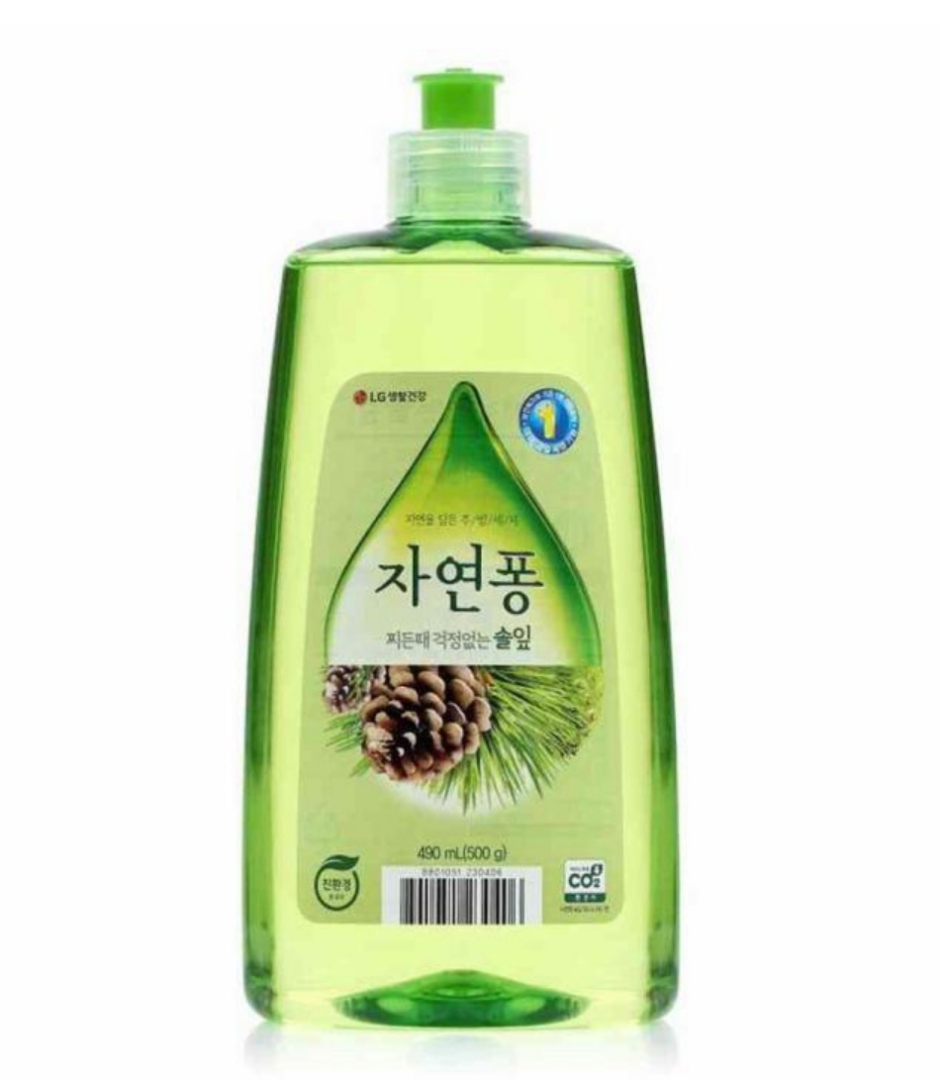 자연퐁)솔잎500g