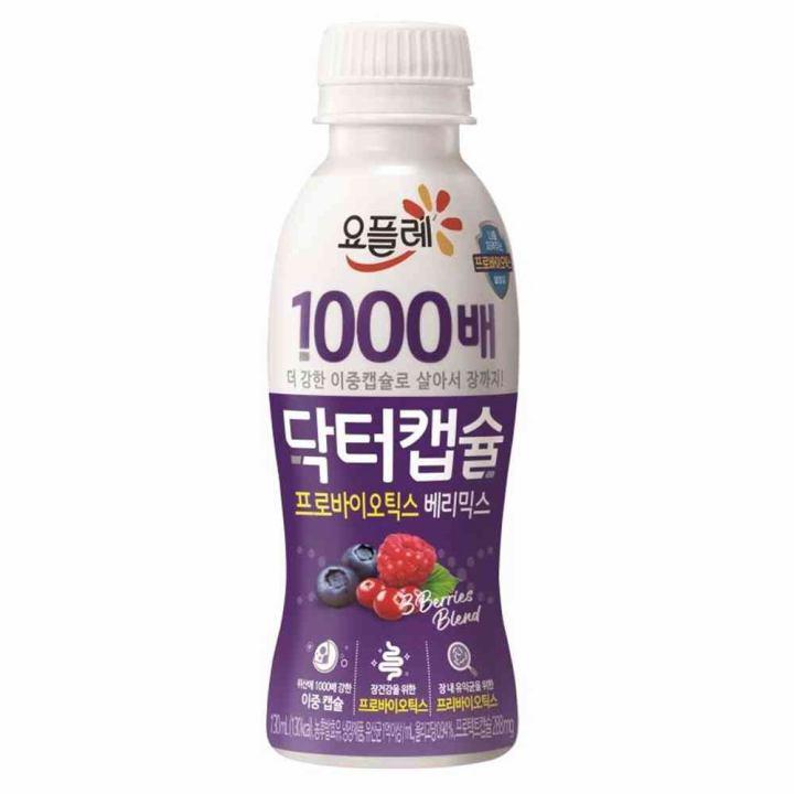 빙그레)닥터캡슐베리믹스130ml