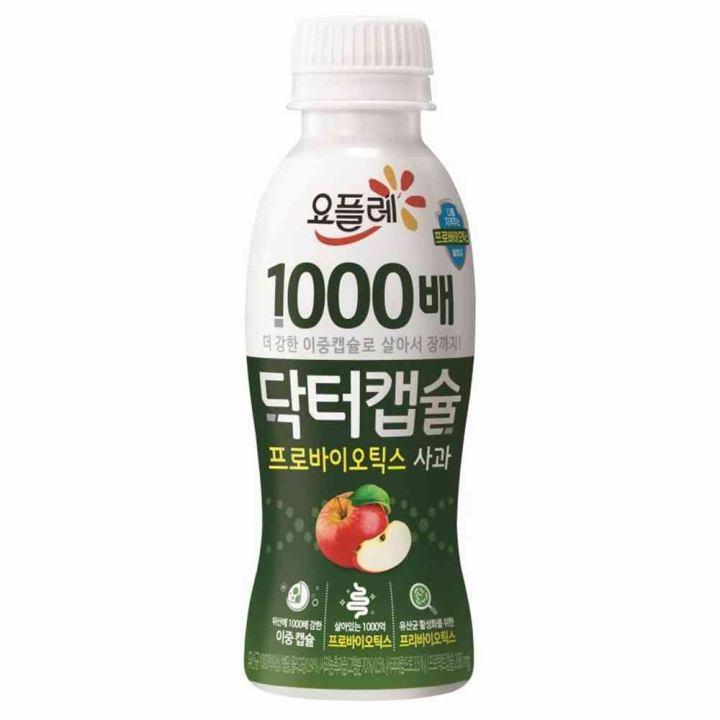 빙그레)닥터캡슐사과130ml