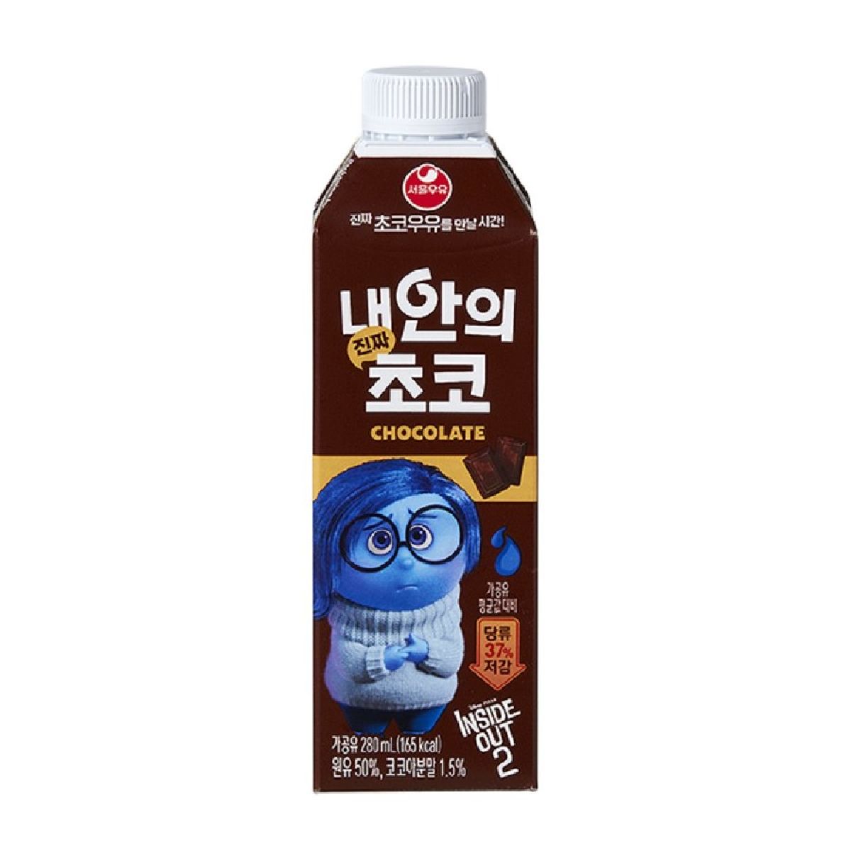 서울)내안의진짜초코280ml