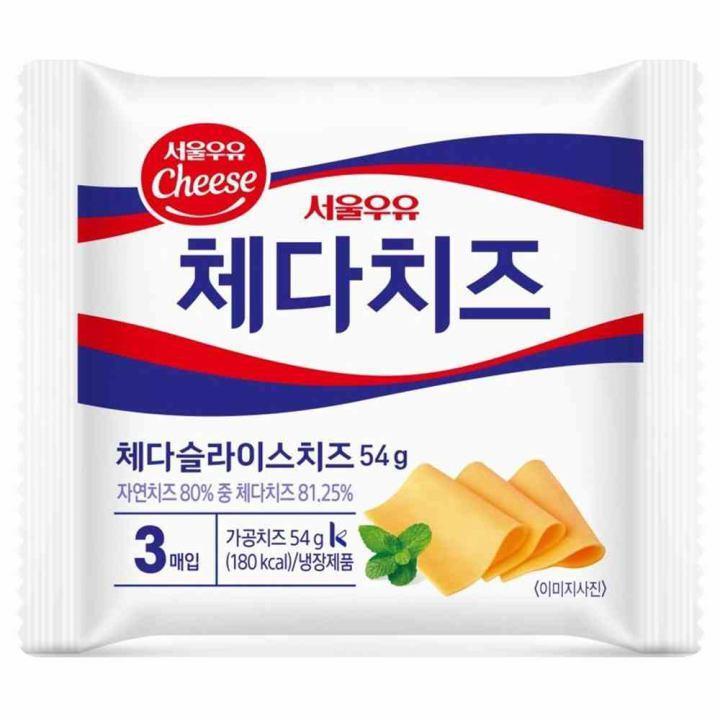 서울)체다치즈54g
