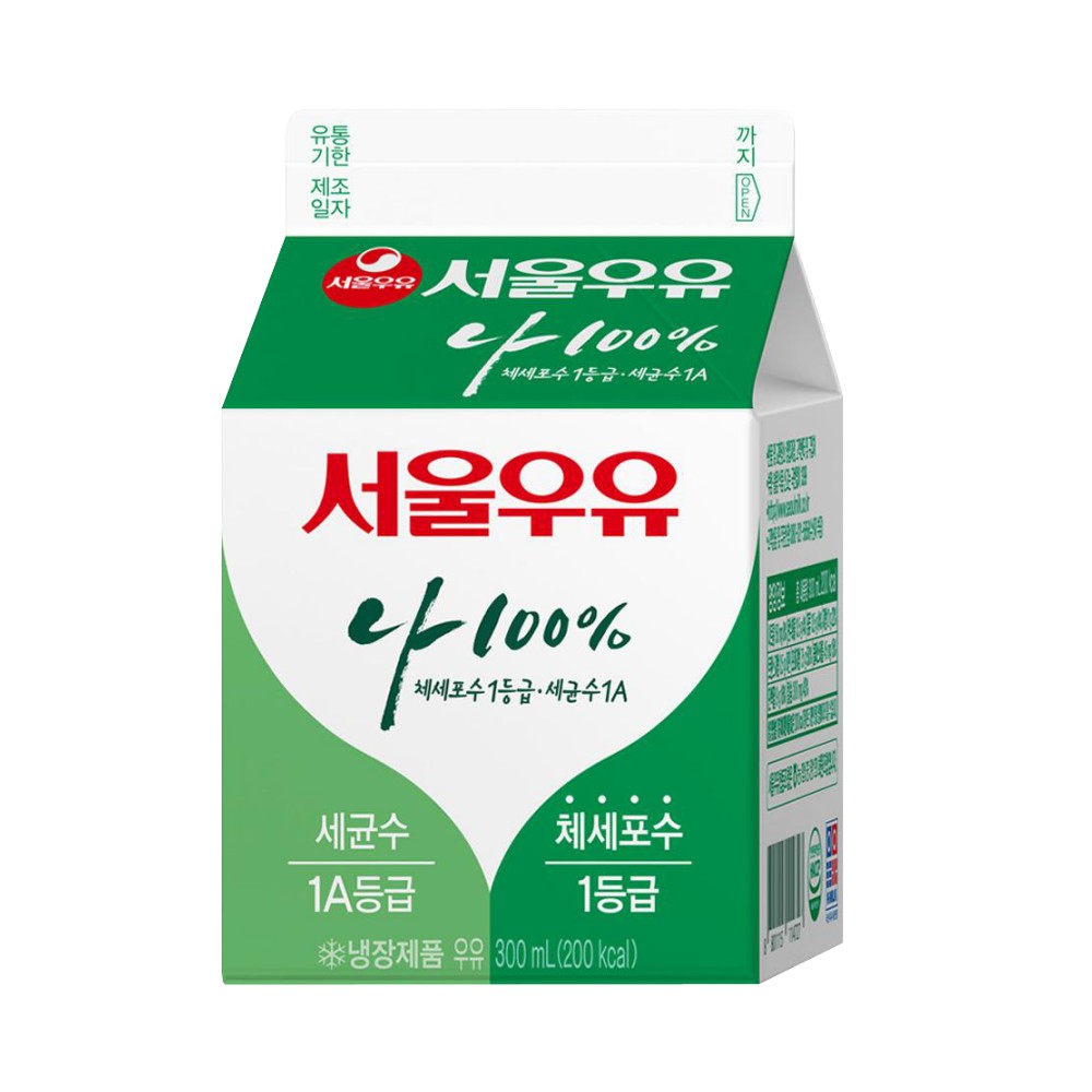 서울)흰우유300ml