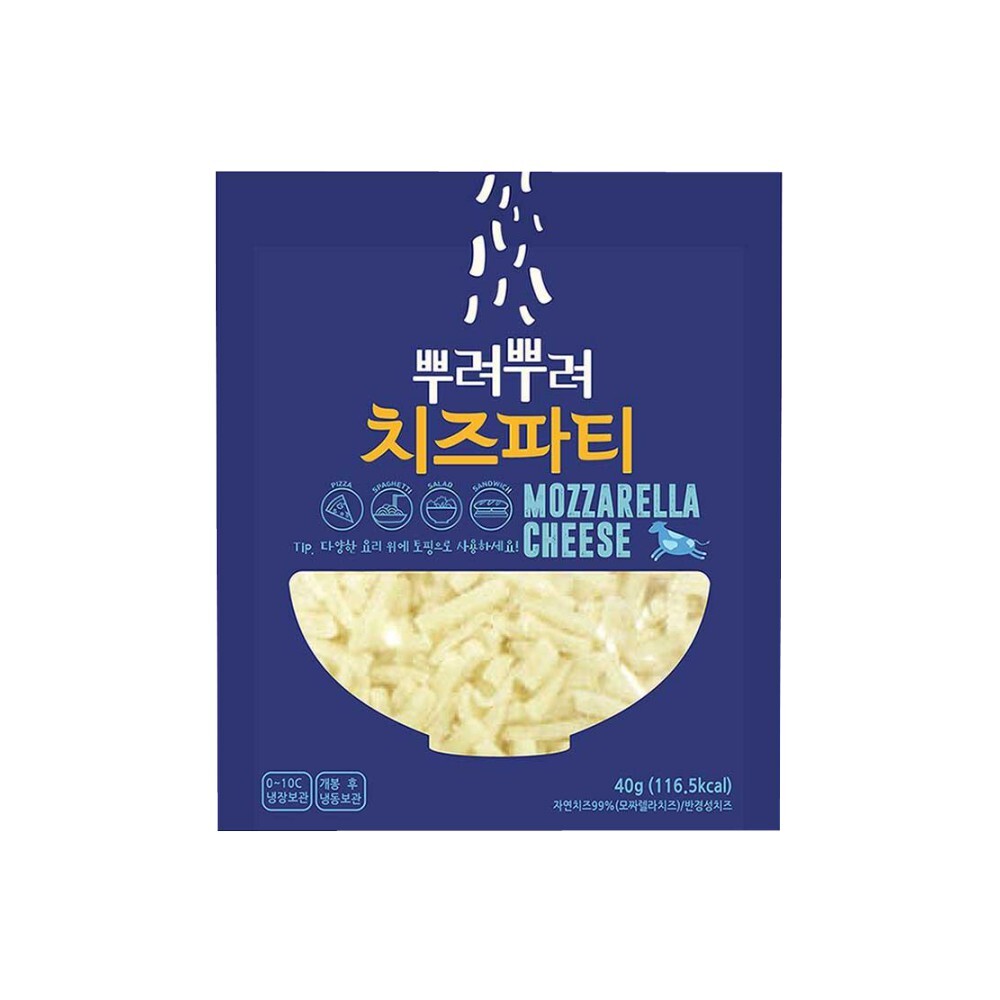 제니코)뿌려뿌려모짜렐라40g