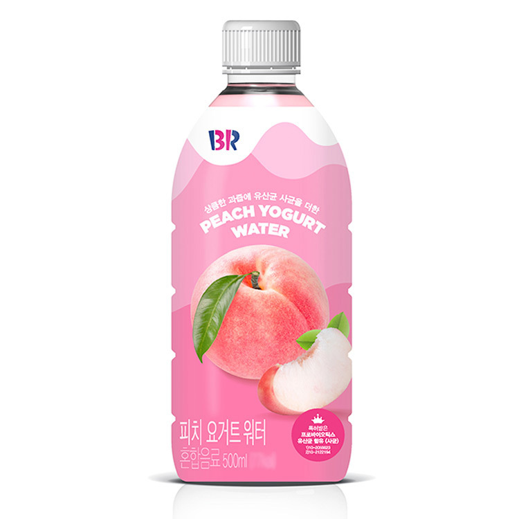 BR)피치요거트워터500ml